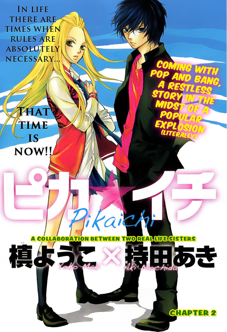 Pika Ichi Chapter 2 page 2 - Chapter 2