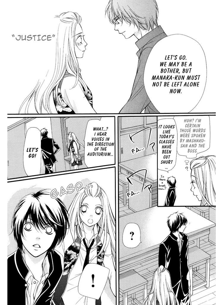 Pika Ichi Chapter 2 page 23 - Chapter 2