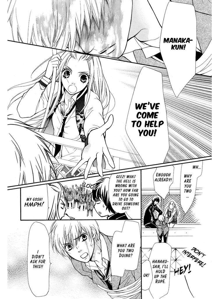 Pika Ichi Chapter 2 page 25 - Chapter 2