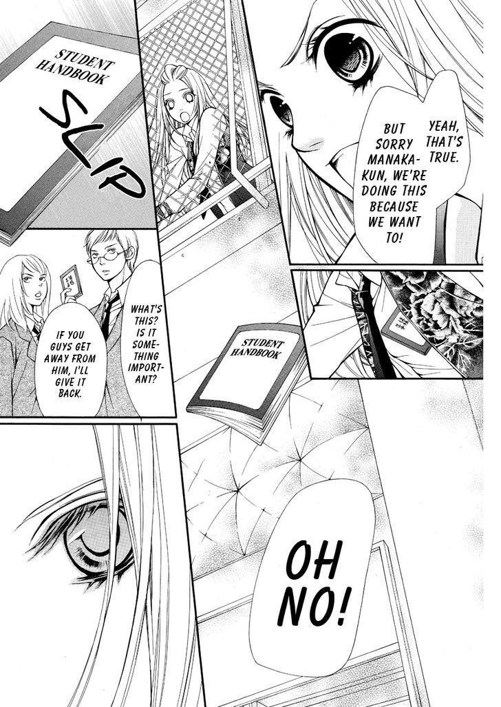 Pika Ichi Chapter 2 page 26 - Chapter 2