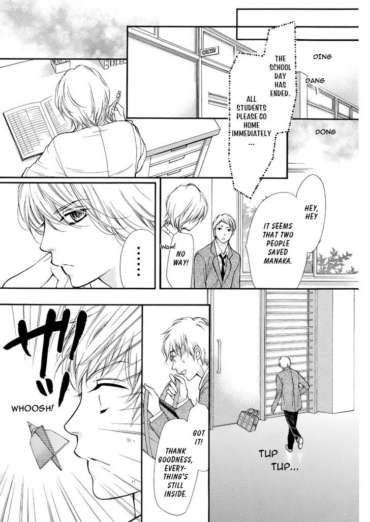 Pika Ichi Chapter 2 page 32 - Chapter 2