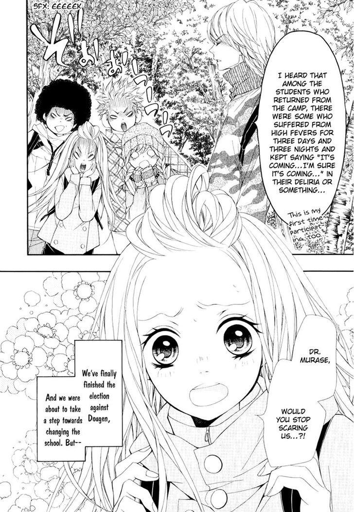 Pika Ichi Chapter 21.1 page 13 - Chapter 21.1