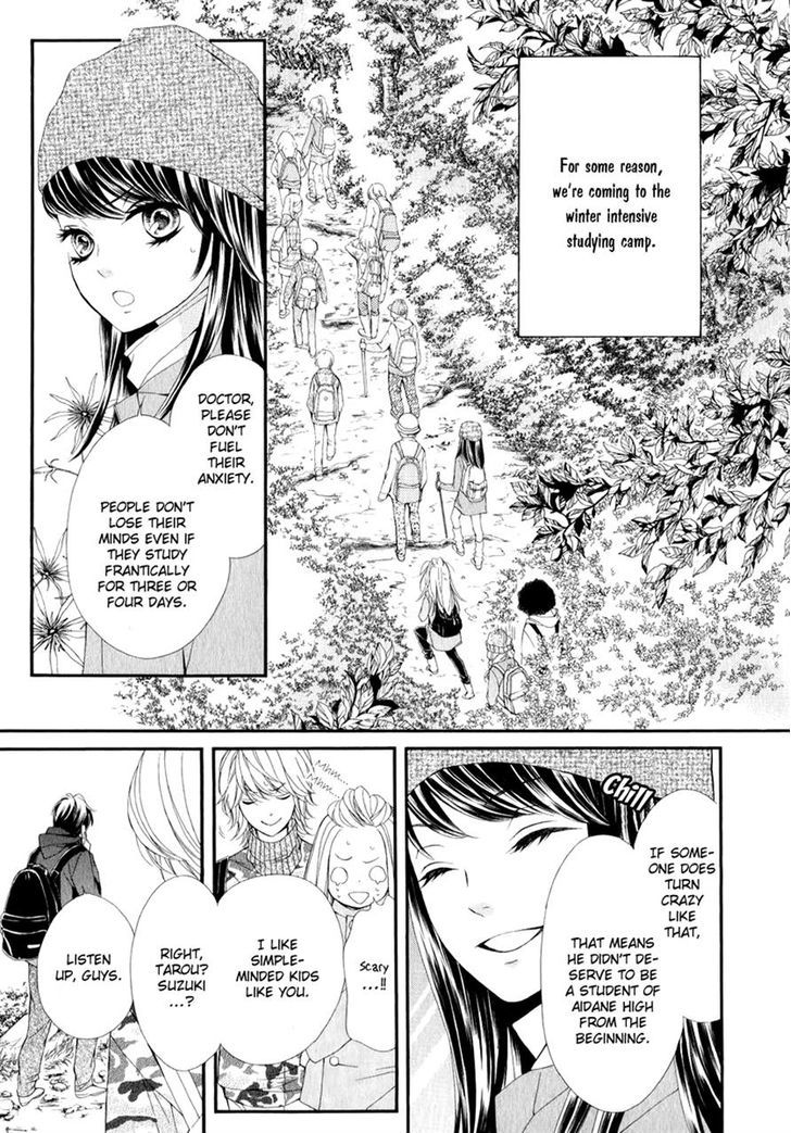 Pika Ichi Chapter 21.1 page 14 - Chapter 21.1