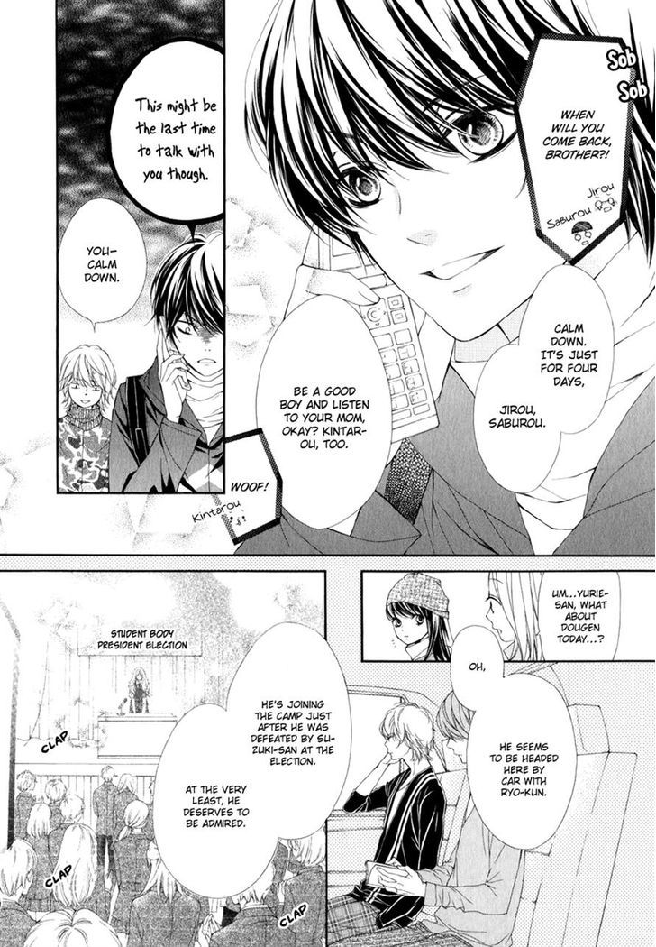 Pika Ichi Chapter 21.1 page 15 - Chapter 21.1