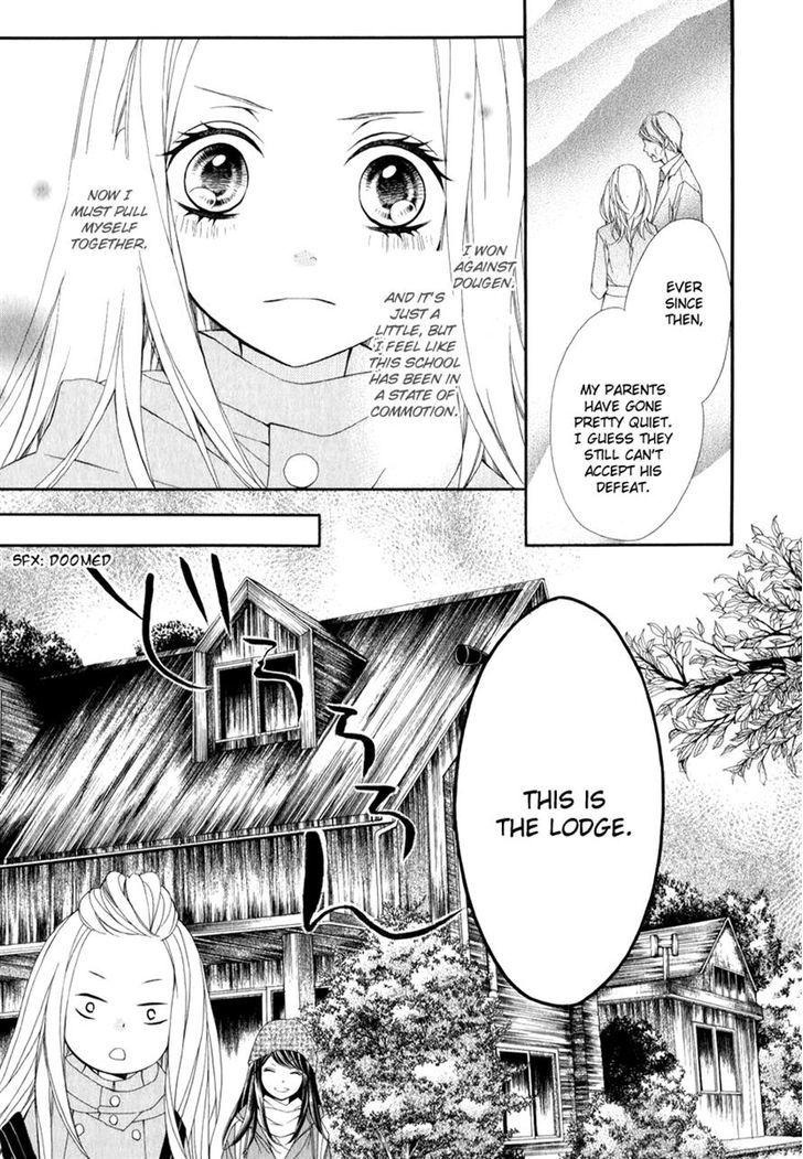 Pika Ichi Chapter 21.1 page 16 - Chapter 21.1