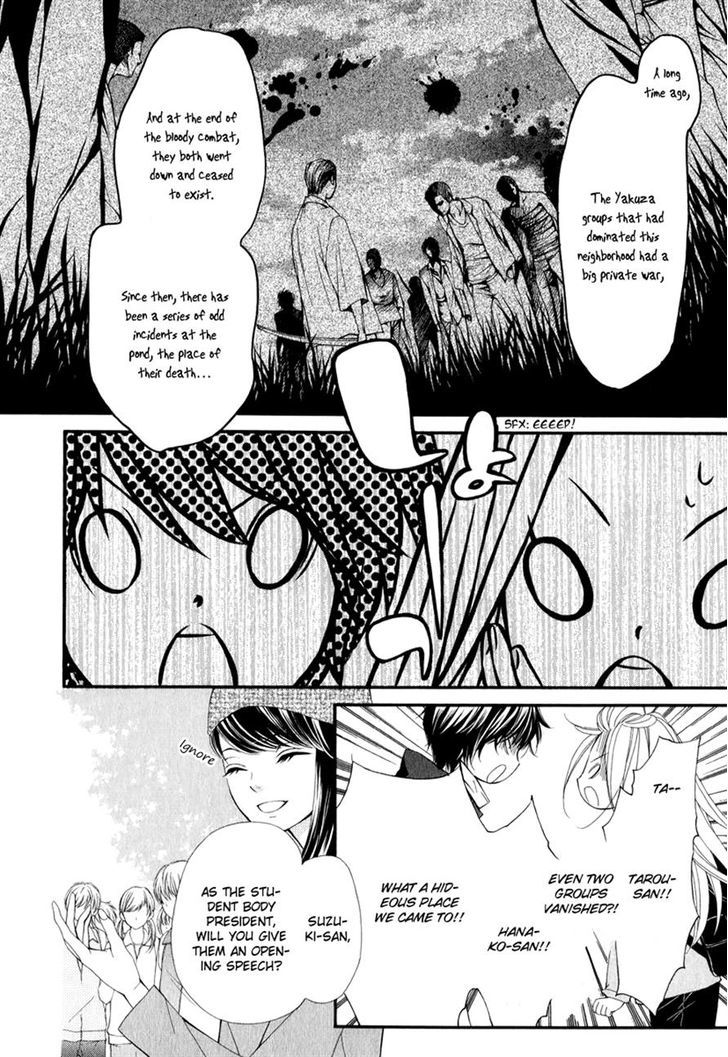 Pika Ichi Chapter 21.1 page 19 - Chapter 21.1