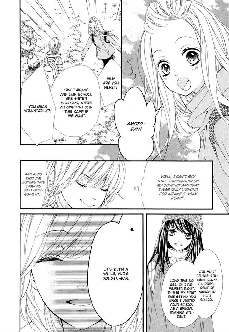 Pika Ichi Chapter 21.1 page 23 - Chapter 21.1