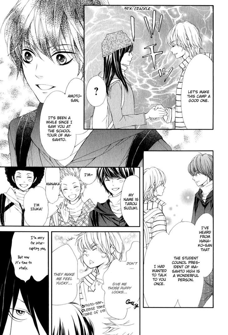 Pika Ichi Chapter 21.1 page 24 - Chapter 21.1