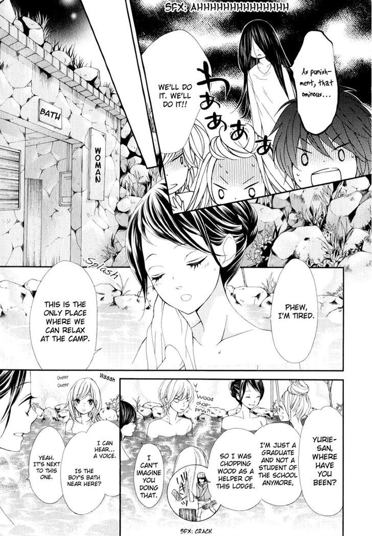 Pika Ichi Chapter 21.1 page 30 - Chapter 21.1