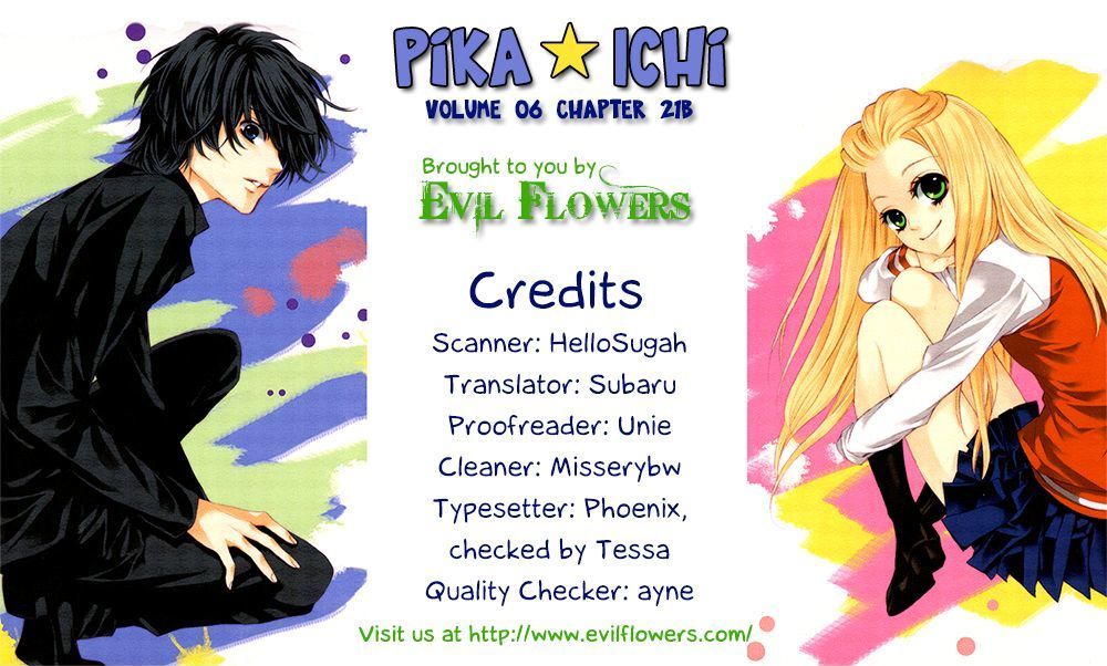Pika Ichi Chapter 21.2 page 1 - Chapter 21.2
