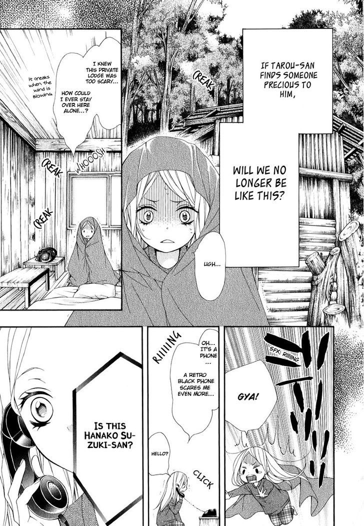 Pika Ichi Chapter 21.2 page 23 - Chapter 21.2