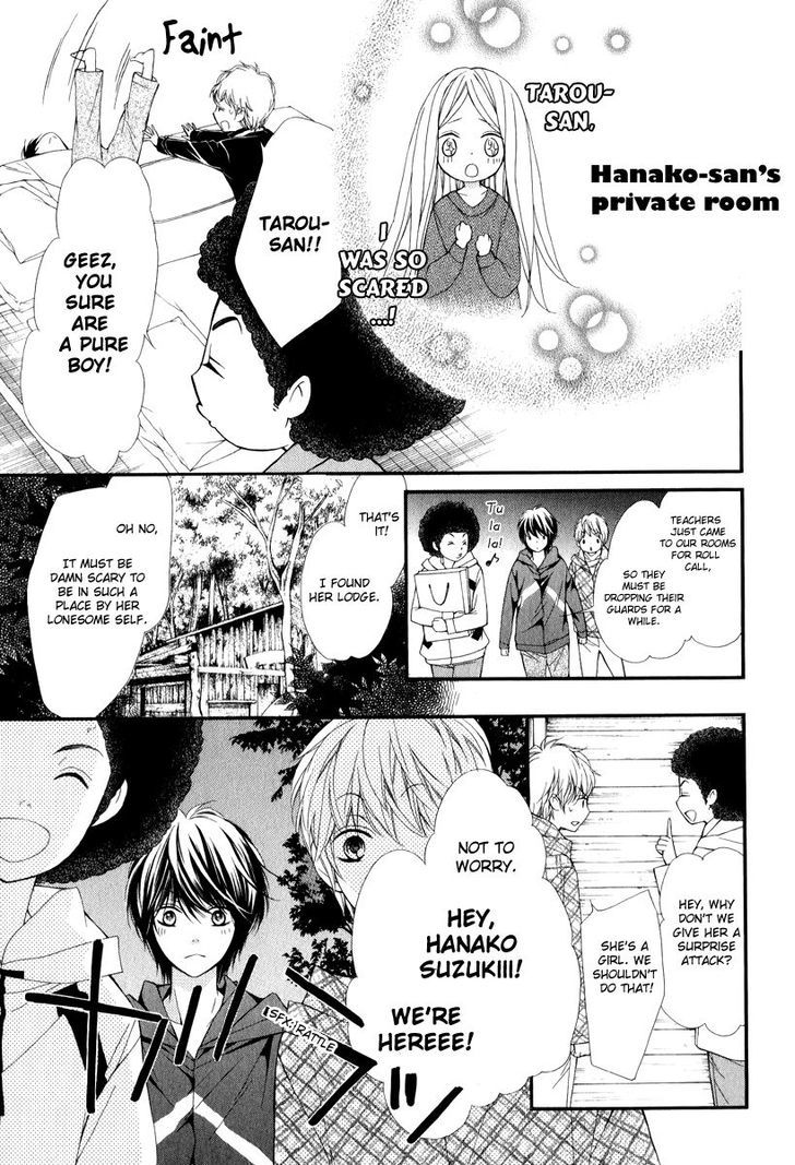 Pika Ichi Chapter 21.2 page 27 - Chapter 21.2