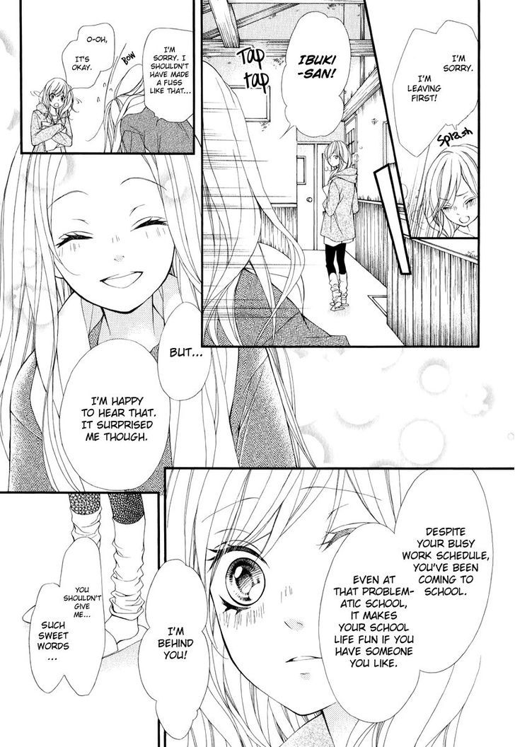 Pika Ichi Chapter 21.2 page 3 - Chapter 21.2