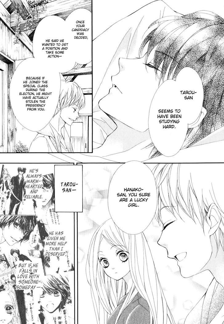 Pika Ichi Chapter 21.2 page 9 - Chapter 21.2