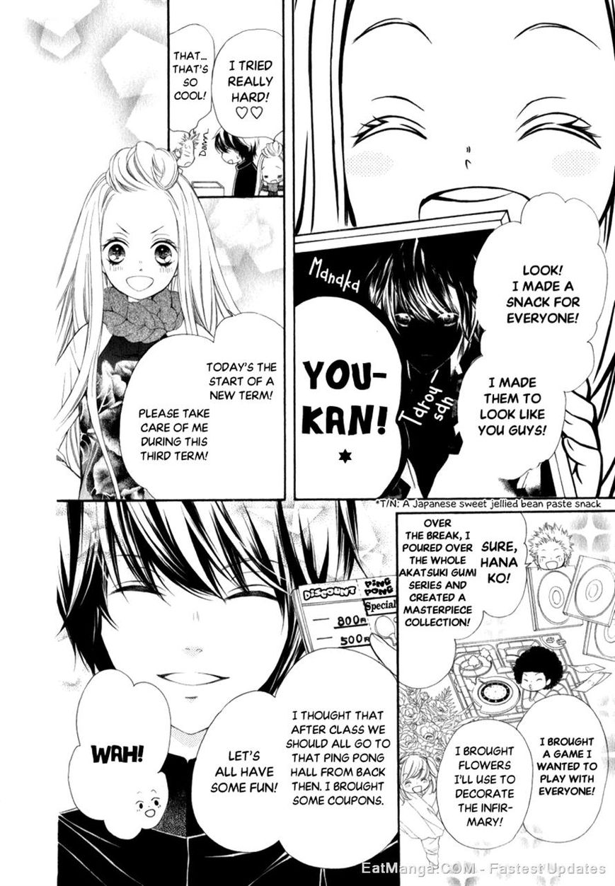 Pika Ichi Chapter 24 page 13 - Chapter 24