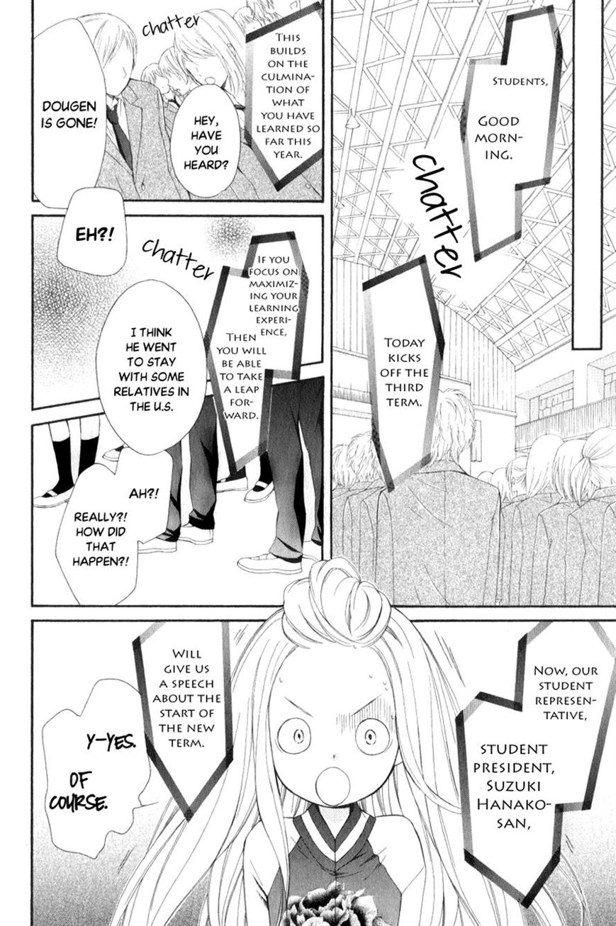 Pika Ichi Chapter 24 page 15 - Chapter 24