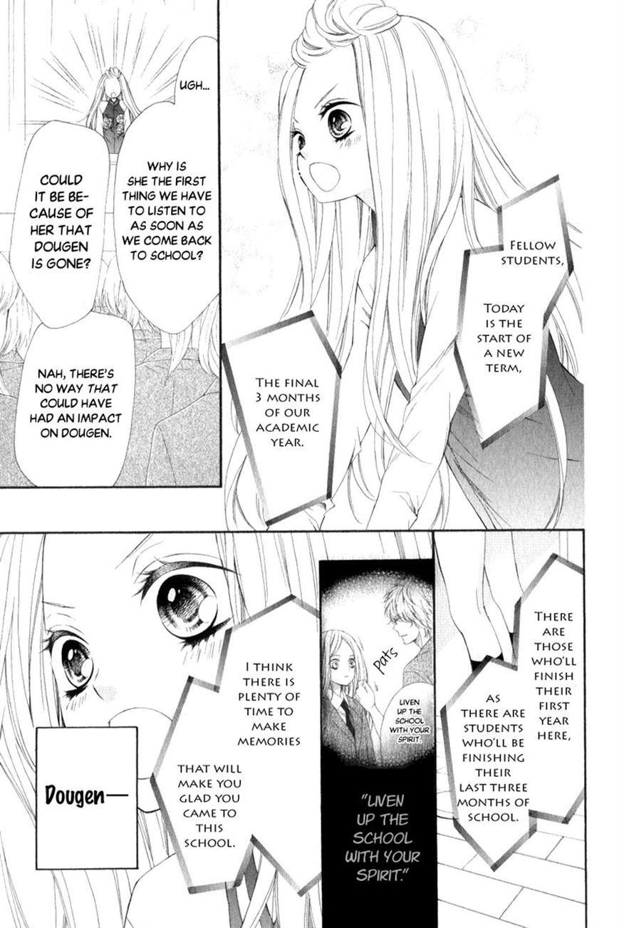 Pika Ichi Chapter 24 page 16 - Chapter 24