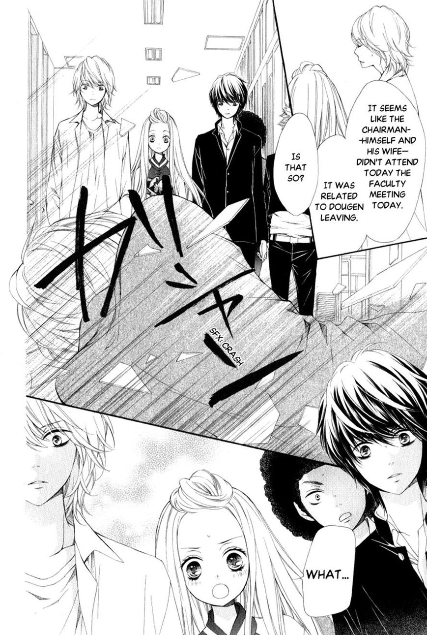 Pika Ichi Chapter 24 page 23 - Chapter 24