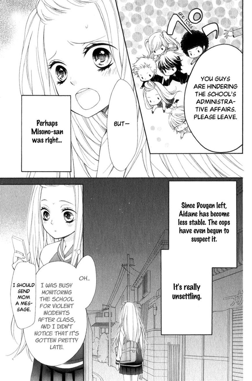 Pika Ichi Chapter 24 page 34 - Chapter 24