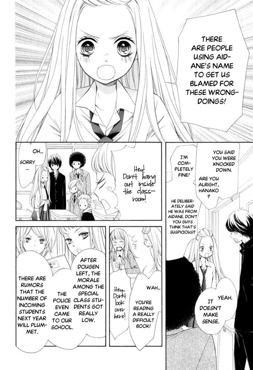 Pika Ichi Chapter 24 page 39 - Chapter 24