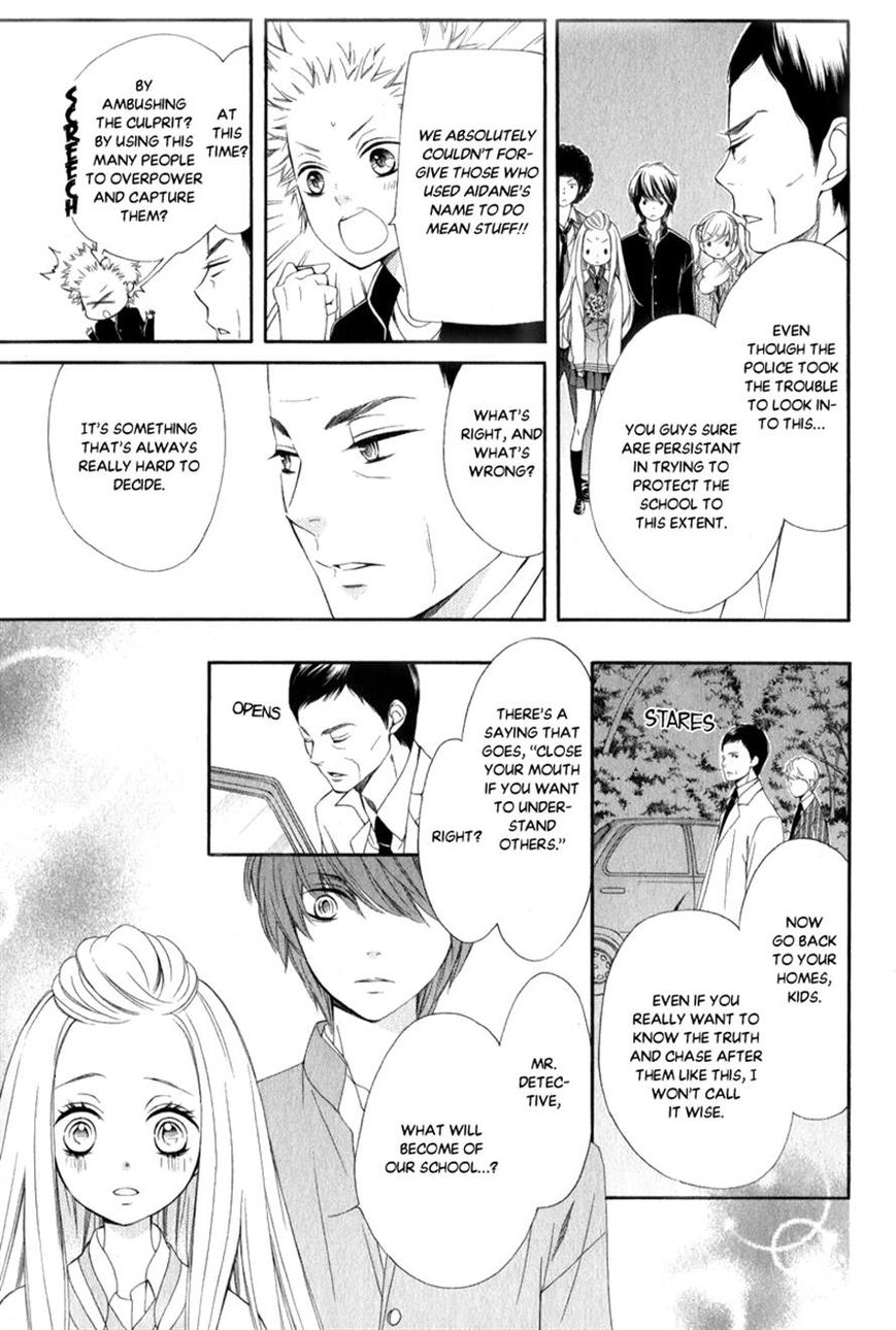 Pika Ichi Chapter 25 page 15 - Chapter 25