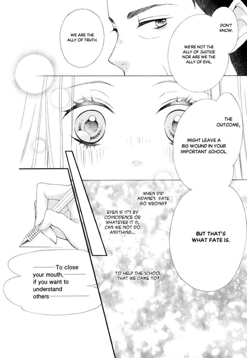 Pika Ichi Chapter 25 page 16 - Chapter 25