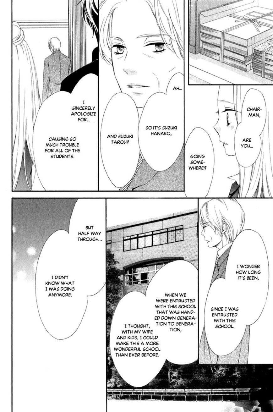 Pika Ichi Chapter 25 page 28 - Chapter 25