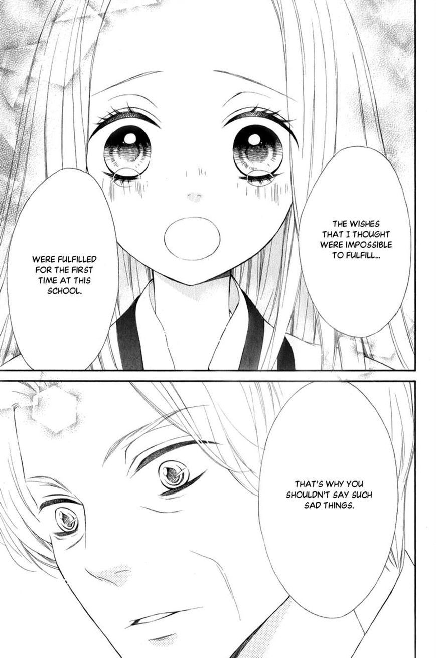 Pika Ichi Chapter 25 page 31 - Chapter 25