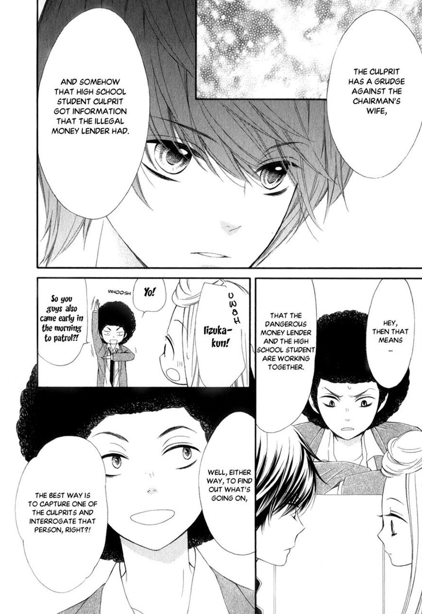 Pika Ichi Chapter 25 page 6 - Chapter 25