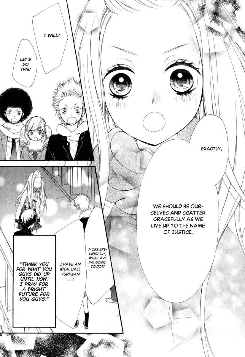 Pika Ichi Chapter 26 page 17 - Chapter 26