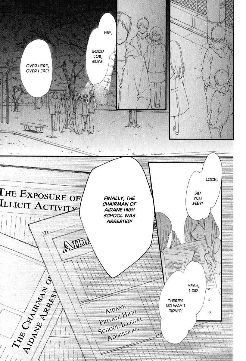 Pika Ichi Chapter 26 page 19 - Chapter 26