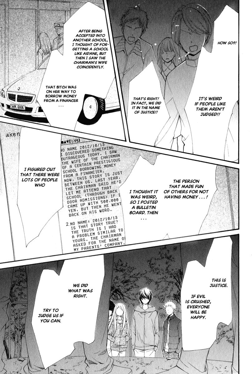 Pika Ichi Chapter 26 page 23 - Chapter 26