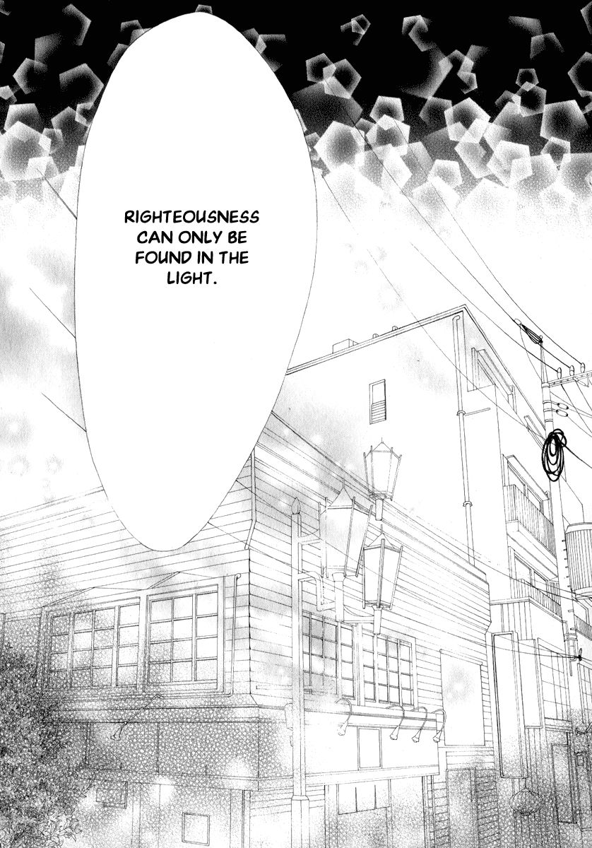 Pika Ichi Chapter 26 page 25 - Chapter 26