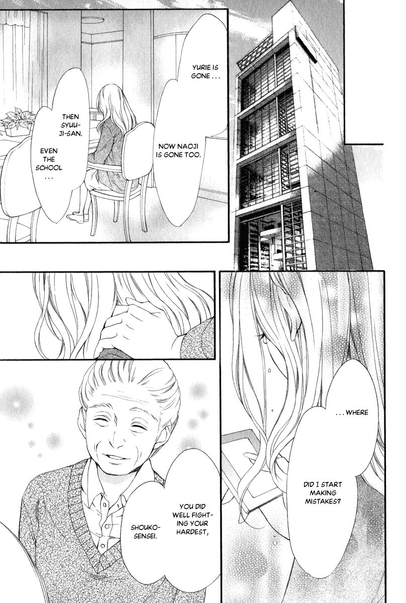 Pika Ichi Chapter 26 page 27 - Chapter 26