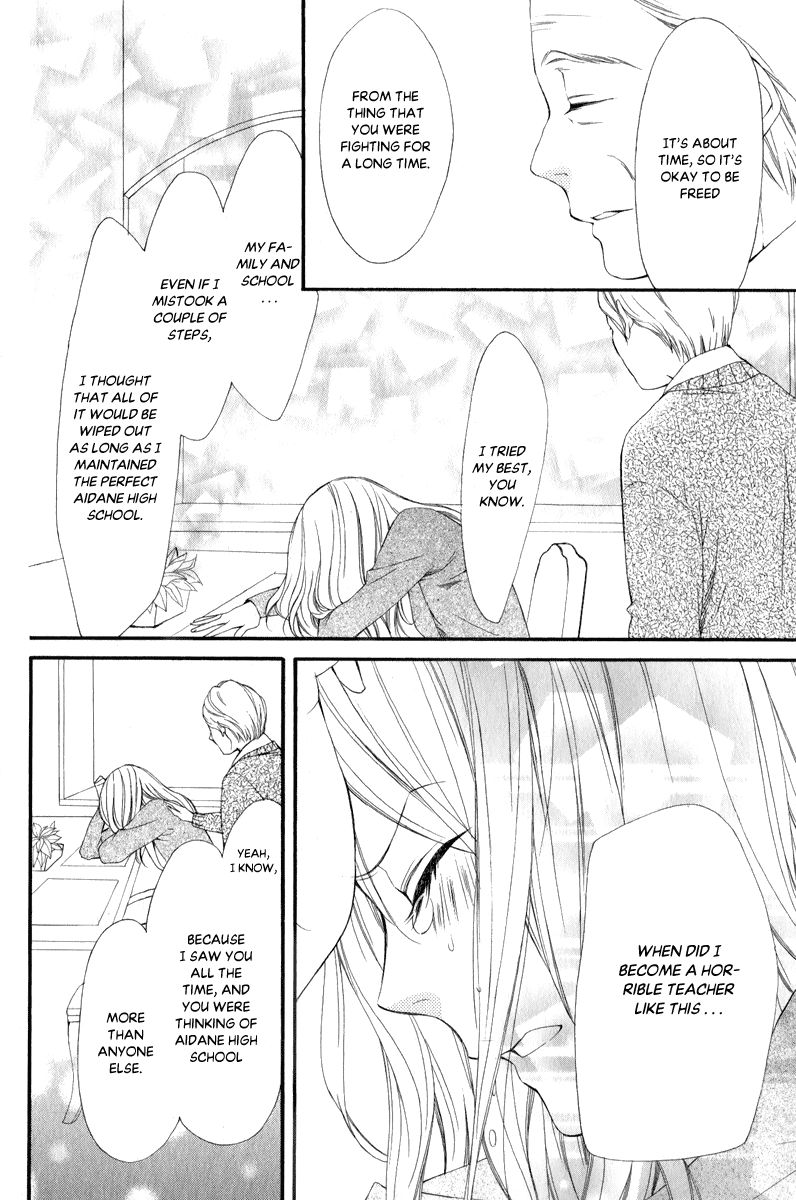 Pika Ichi Chapter 26 page 28 - Chapter 26