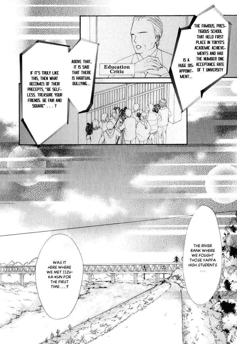 Pika Ichi Chapter 26 page 6 - Chapter 26