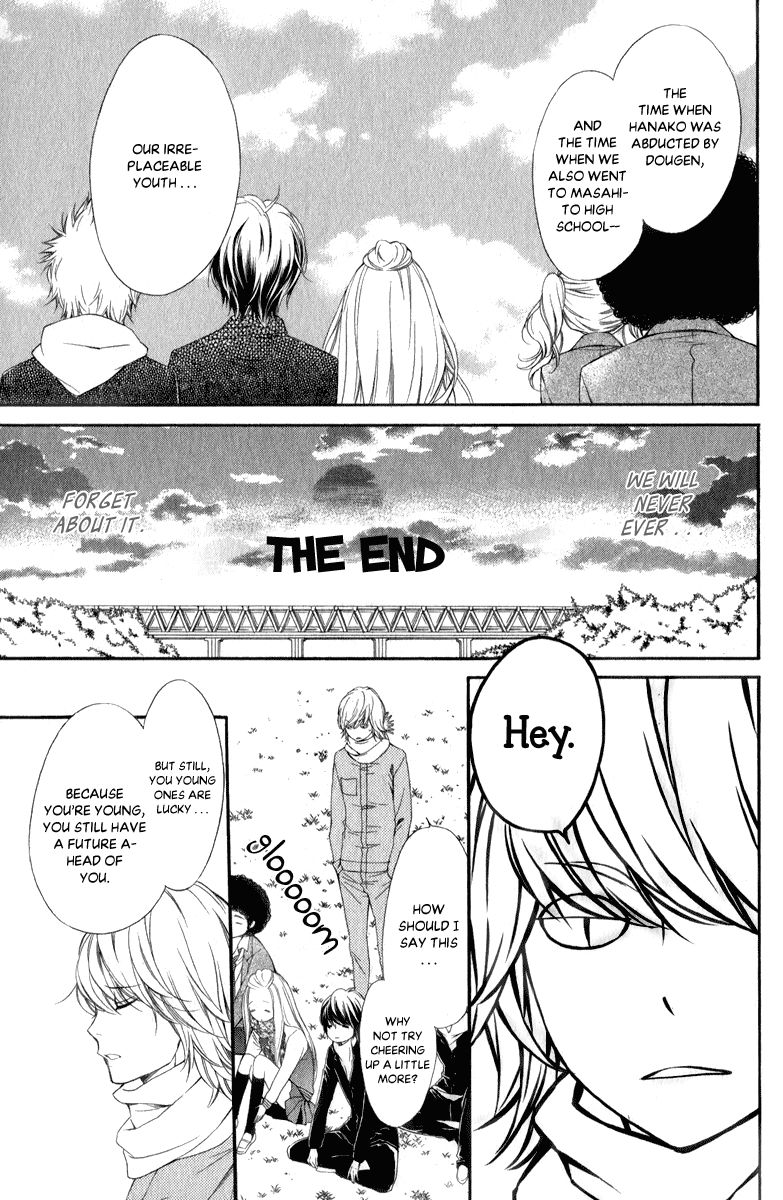 Pika Ichi Chapter 26 page 7 - Chapter 26