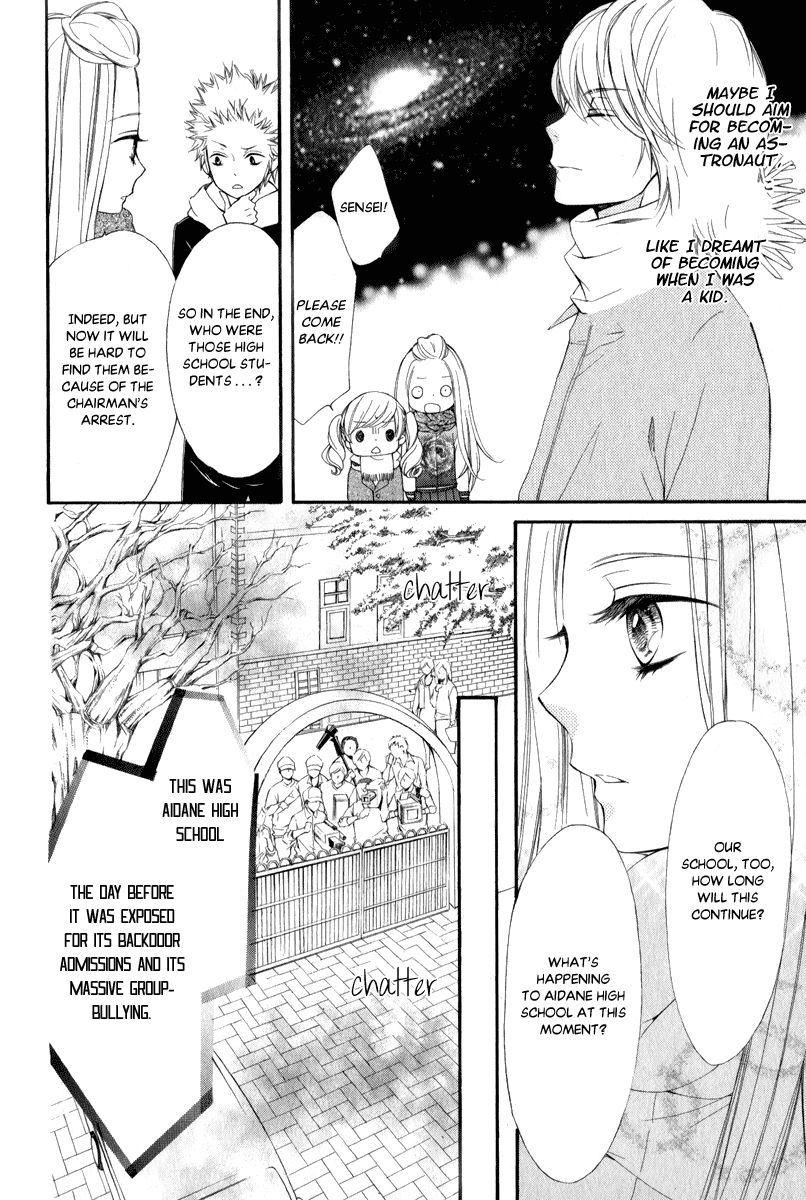 Pika Ichi Chapter 26 page 8 - Chapter 26