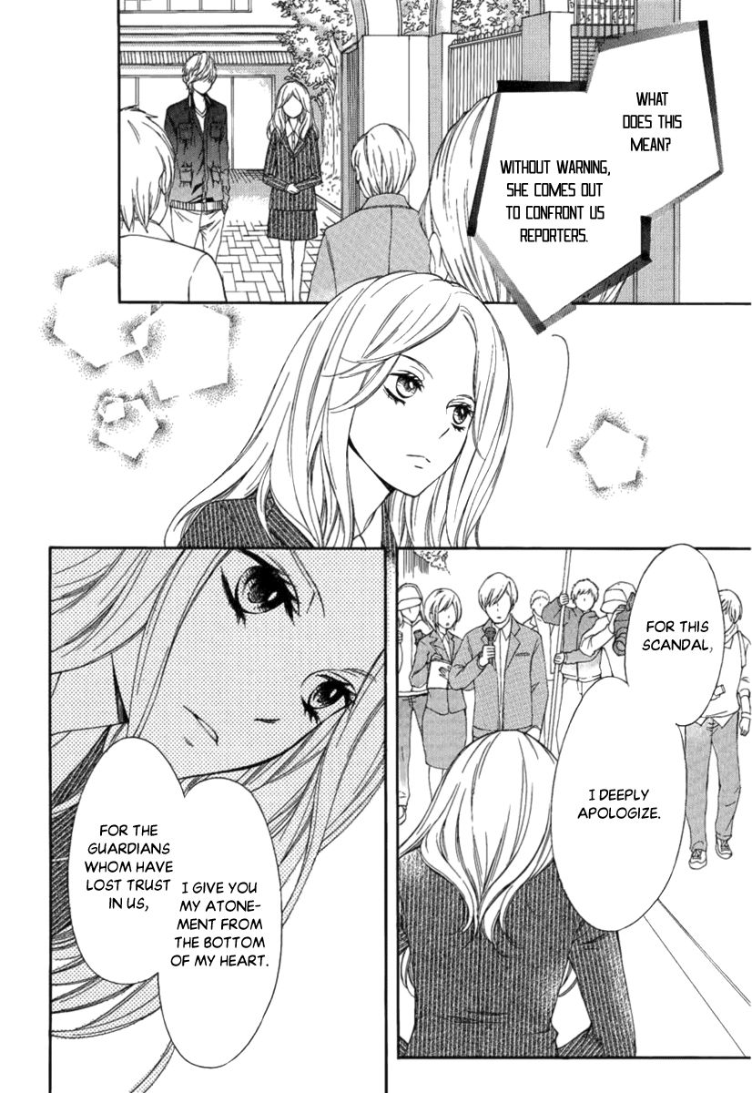 Pika Ichi Chapter 27 page 17 - Chapter 27