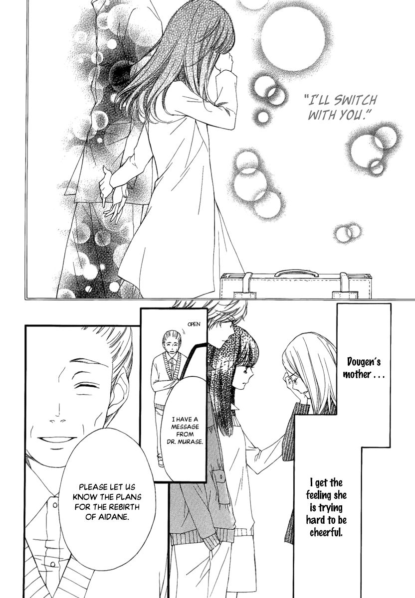 Pika Ichi Chapter 27 page 21 - Chapter 27