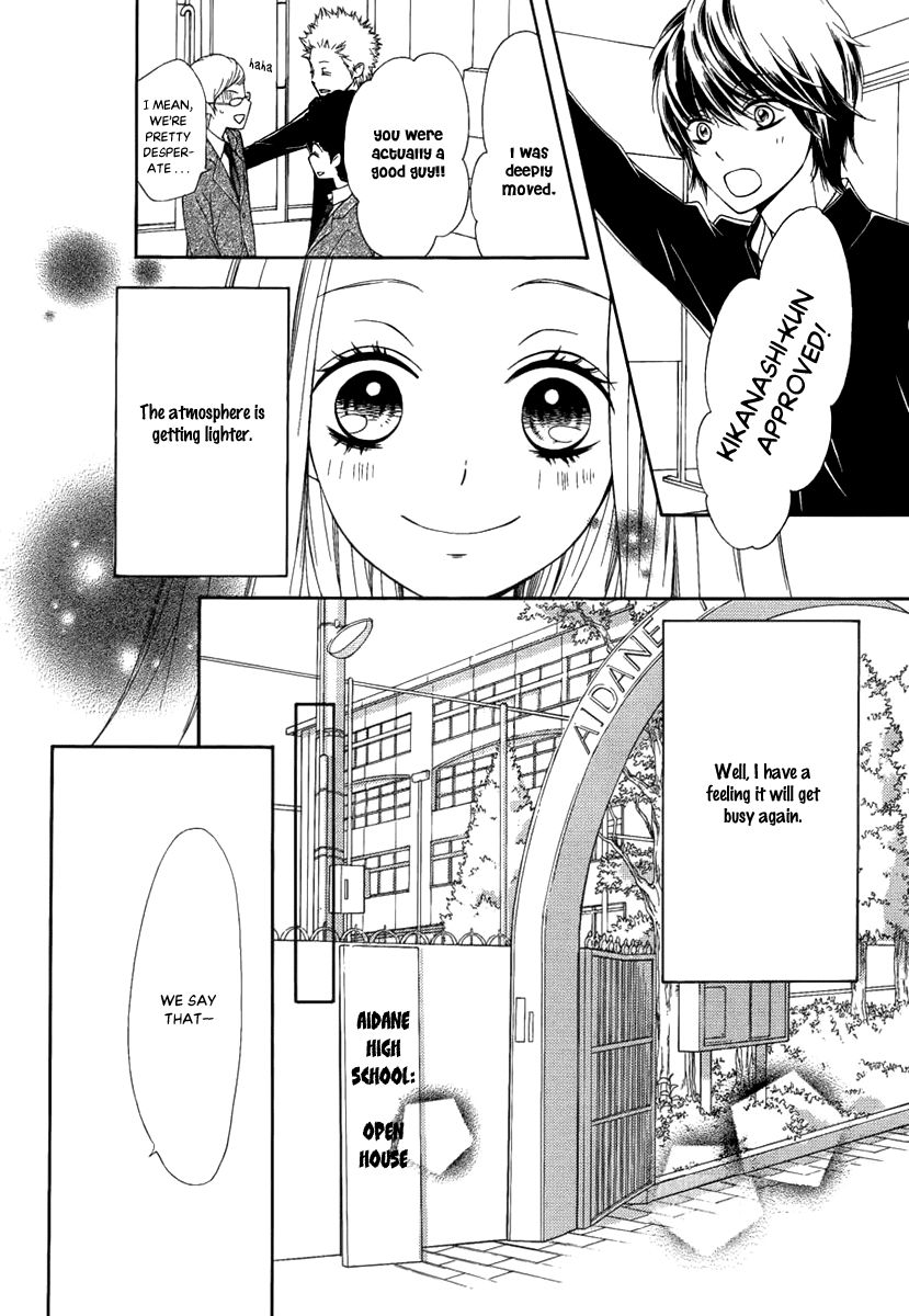 Pika Ichi Chapter 27 page 23 - Chapter 27