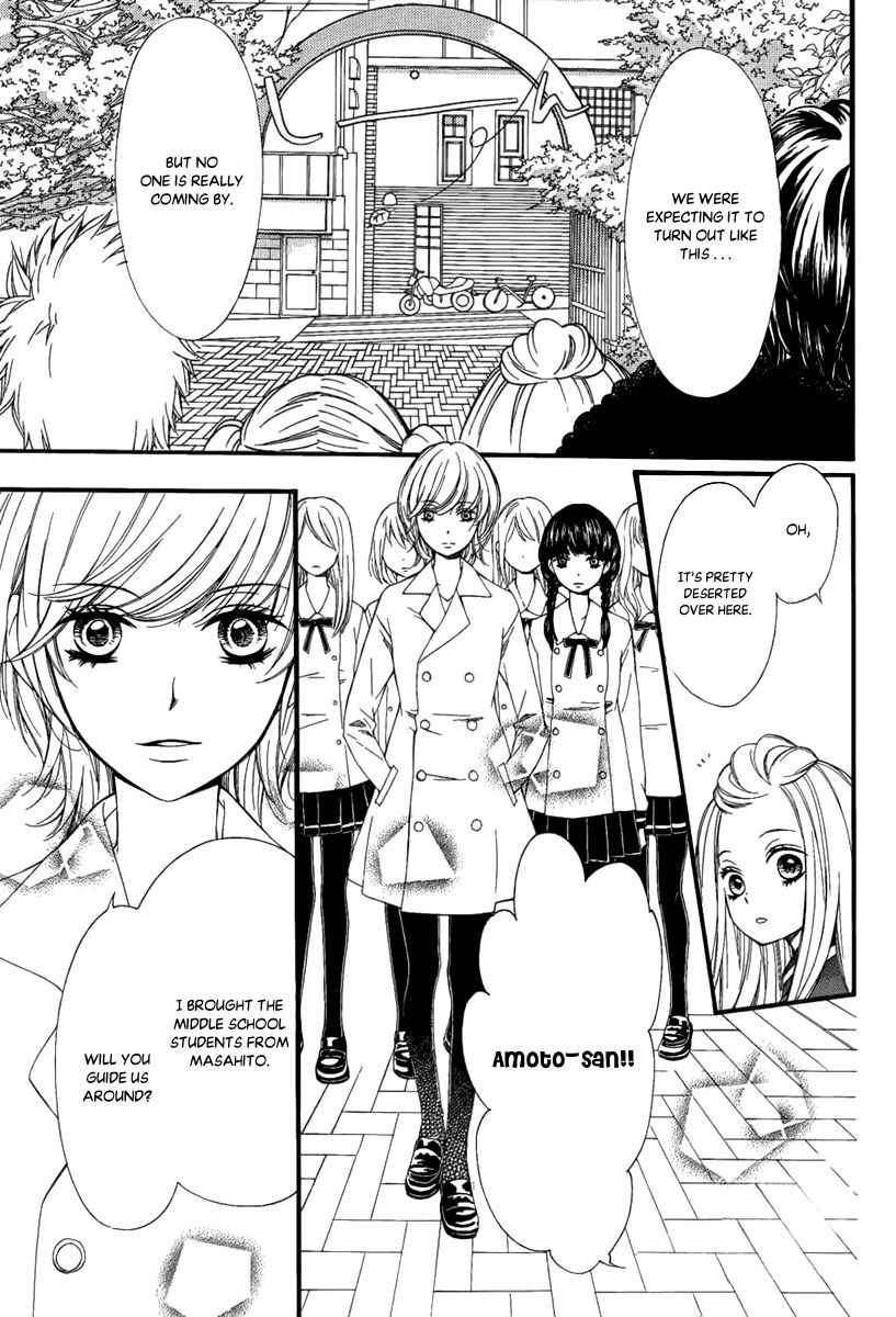 Pika Ichi Chapter 27 page 24 - Chapter 27