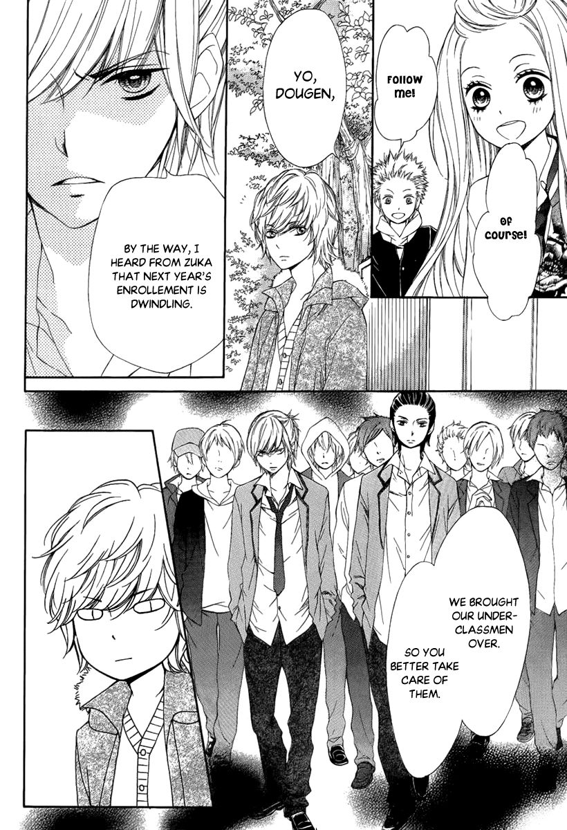 Pika Ichi Chapter 27 page 25 - Chapter 27