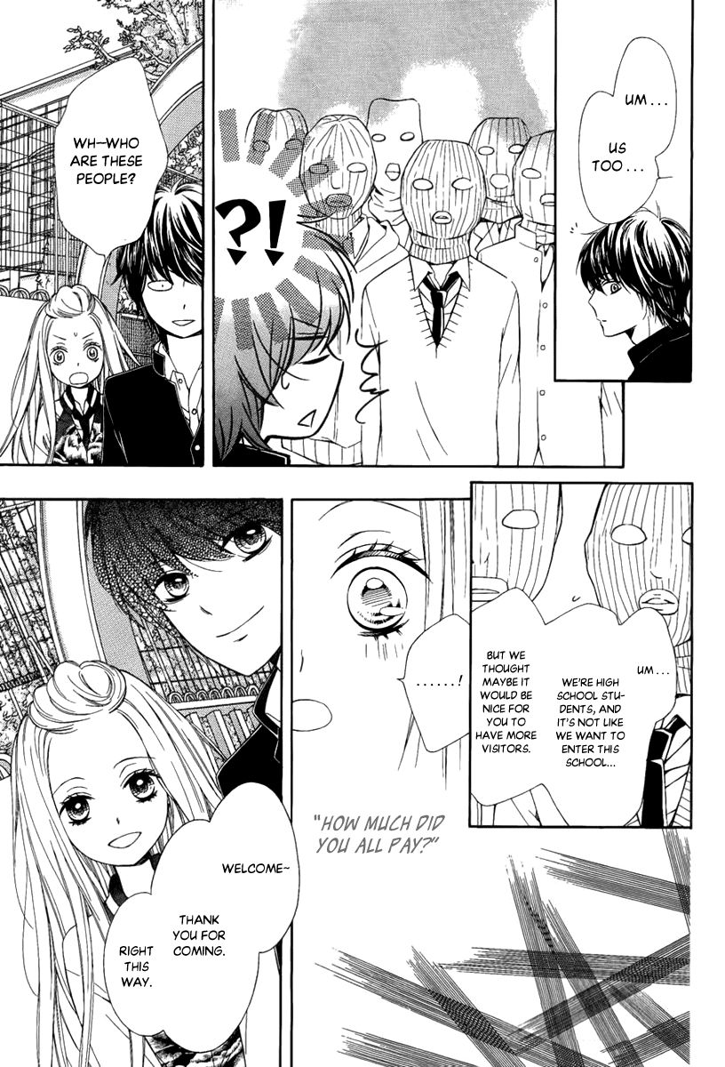 Pika Ichi Chapter 27 page 26 - Chapter 27