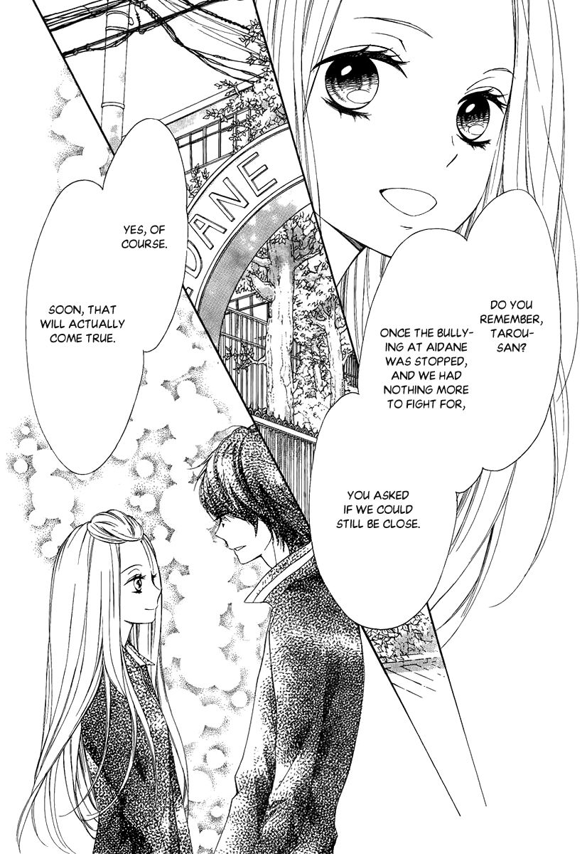 Pika Ichi Chapter 27 page 33 - Chapter 27