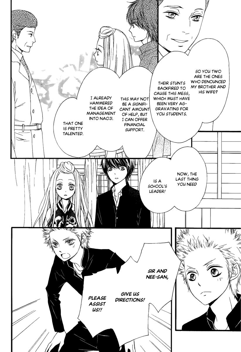 Pika Ichi Chapter 27 page 8 - Chapter 27