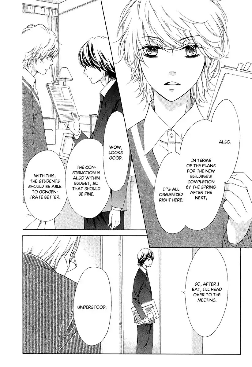 Pika Ichi Chapter 28 page 11 - Chapter 28 (End)