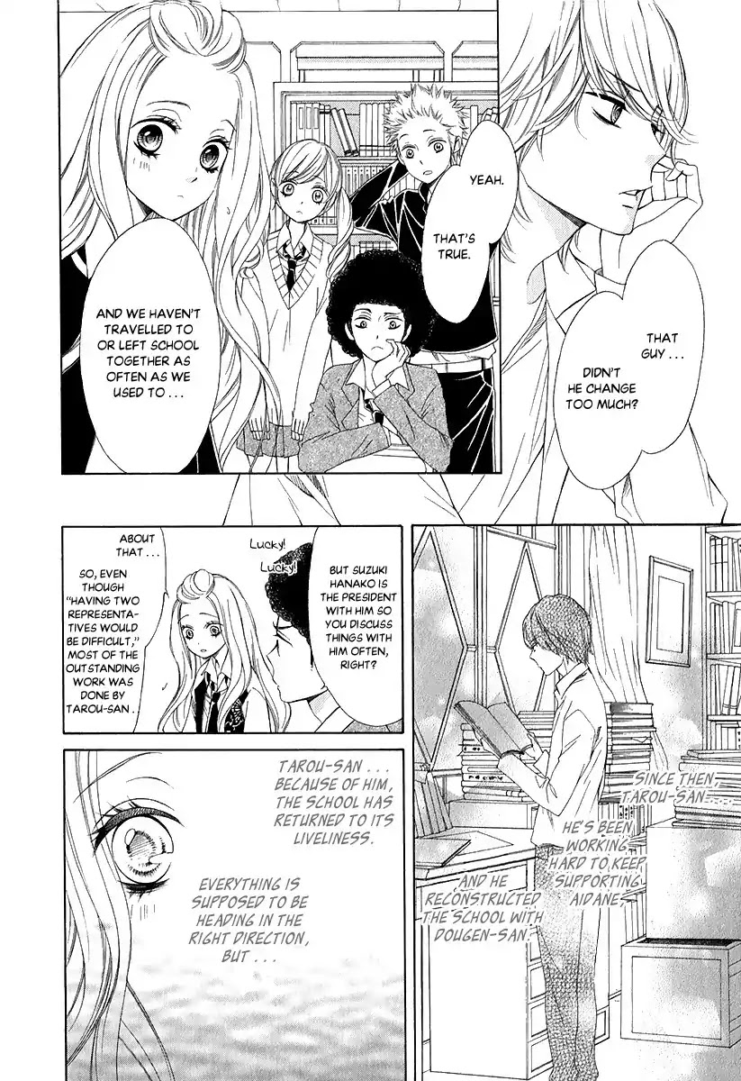 Pika Ichi Chapter 28 page 13 - Chapter 28 (End)