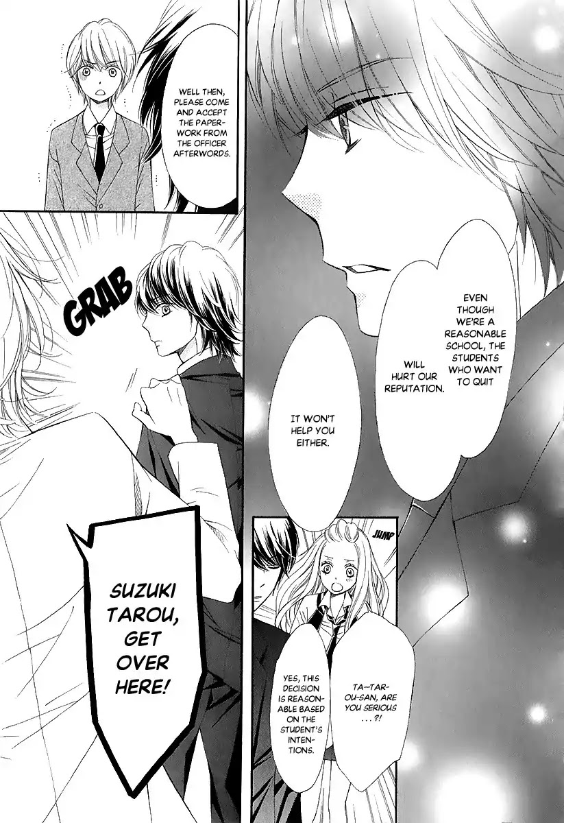 Pika Ichi Chapter 28 page 16 - Chapter 28 (End)