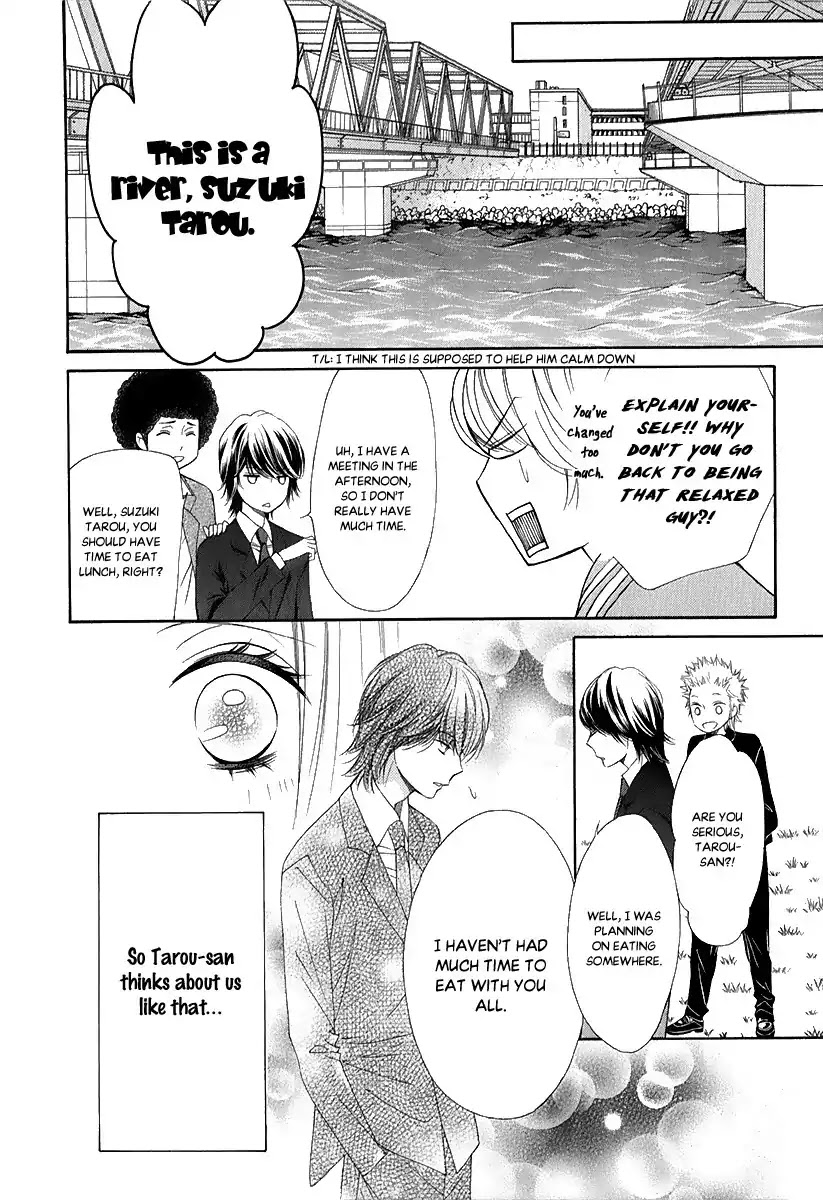 Pika Ichi Chapter 28 page 17 - Chapter 28 (End)